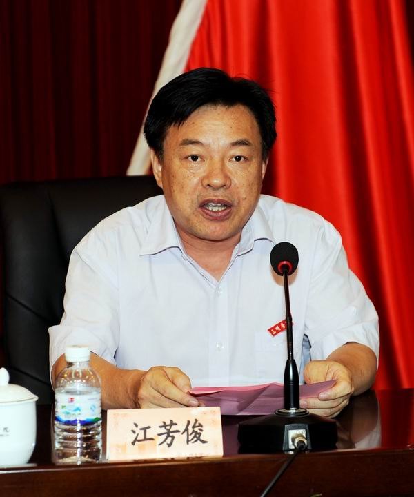 ѧԺ2012ѧʵߡꡱʽ