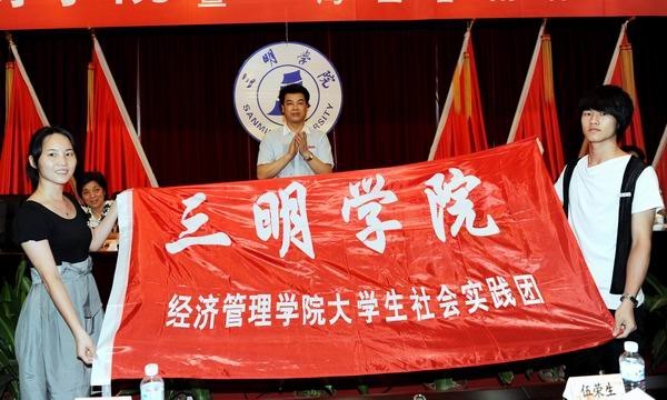 ѧԺ2012ѧʵߡꡱʽ