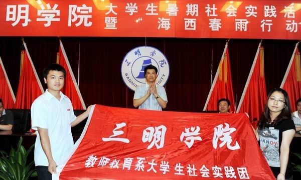 ѧԺ2012ѧʵߡꡱʽ