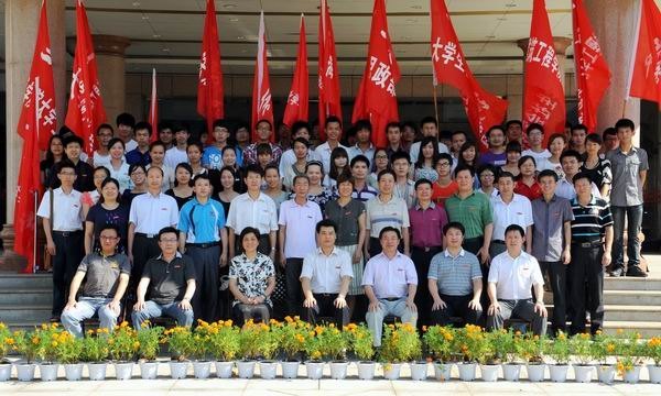 ѧԺ2012ѧʵߡꡱʽ