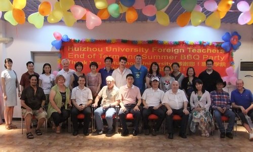 惠州学院外籍教师答谢学院领导 彭永宏院长参加答谢聚会