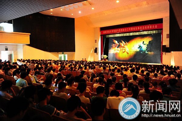 ϿƼѧ֯ԱۿƬҳ뱳ѡ