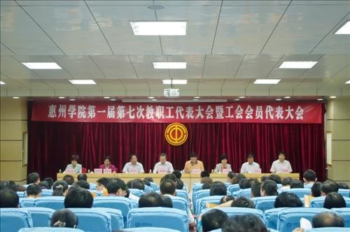 ѧԺһߴΡ˫ᡱרѧԺ³