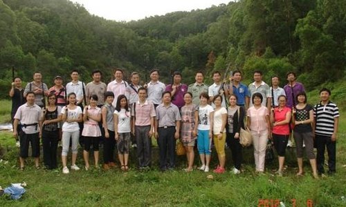 졿ѧԺ֯չѧԱ½