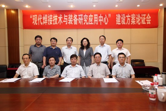 ִӼװоӦĽ跽֤Ͼѧ̩ݿƼѧԺٿ