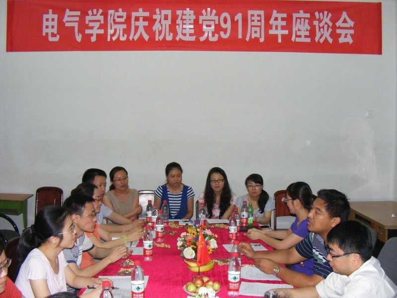 ΧǿʵЧ עشɫѧпƼѧԺԶֻʽ񽨵ʮһ