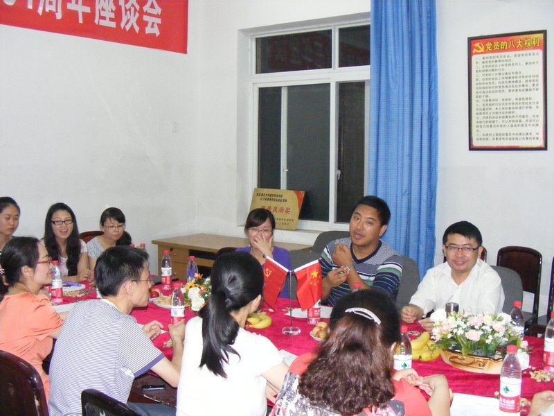 ΧǿʵЧ עشɫѧпƼѧԺԶֻʽ񽨵ʮһ