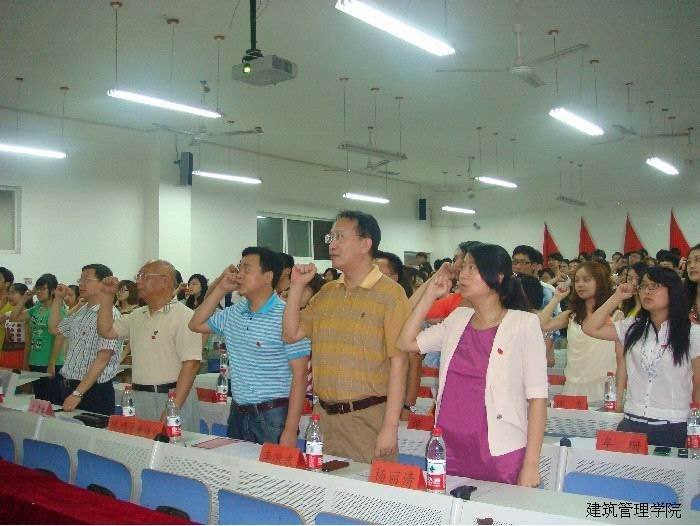 ΧǿʵЧ עشɫѧпƼѧԺԶֻʽ񽨵ʮһ