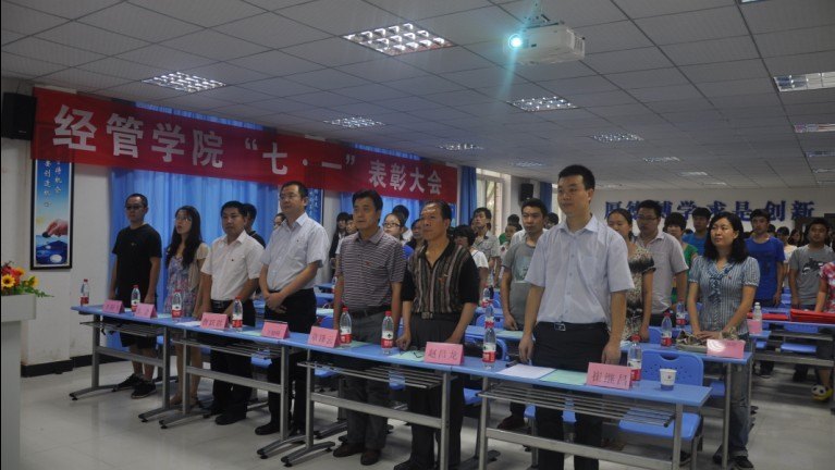 ΧǿʵЧ עشɫѧпƼѧԺԶֻʽ񽨵ʮһ