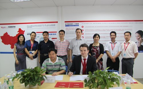 ҵĹ˾ΪѧԺУʵϰ;ҵϰ