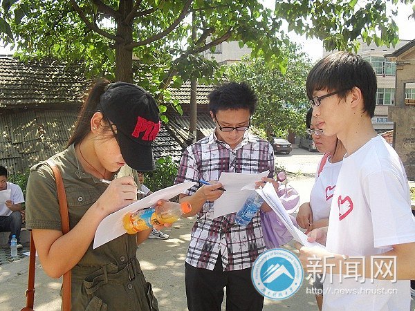 建筑学院“三下乡”活动启动 志愿者对“大学生村官”进行调研