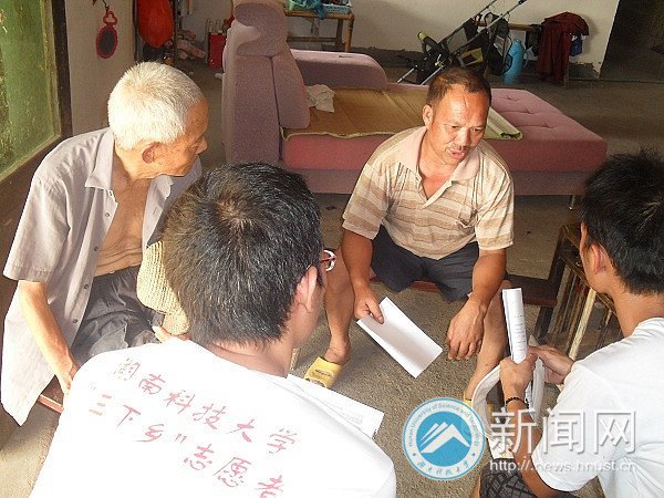 建筑学院“三下乡”活动启动 志愿者对“大学生村官”进行调研