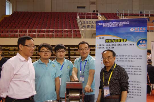 机械学院在第五届全国大学生机械创新设计大赛中喜获山西赛区一等奖