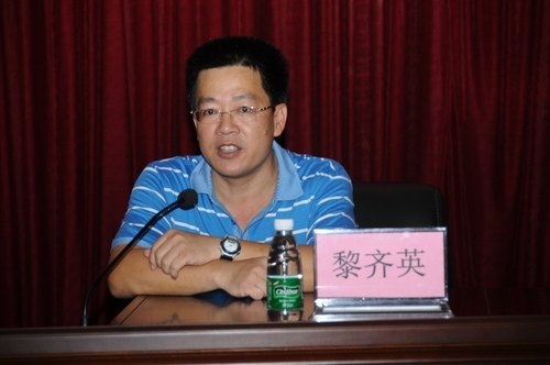 㶫ʯͻѧԺٰ2012ꡰѧСʽ