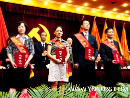 ʦѧѧԺ̷ͬ־ٻȫʡϵͳ㵳ߡƺ