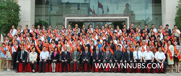 ʦѧѧԺ̷ͬ־ٻȫʡϵͳ㵳ߡƺ