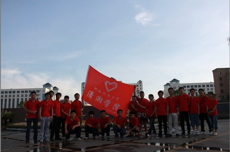 ѧԺ2012ڡ硱ʵʽ