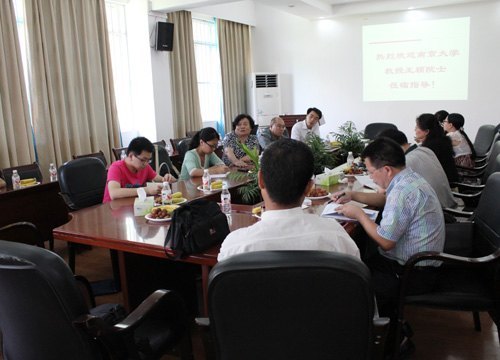 ϯԺʿӱʦѧԺչѧ