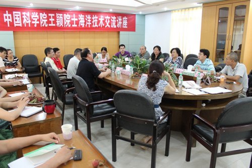 ϯԺʿӱʦѧԺչѧ