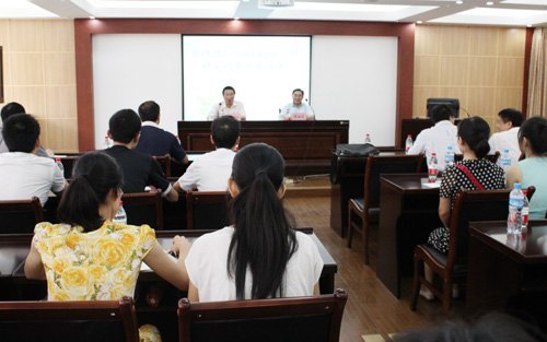 ϯԺʿӱʦѧԺչѧ