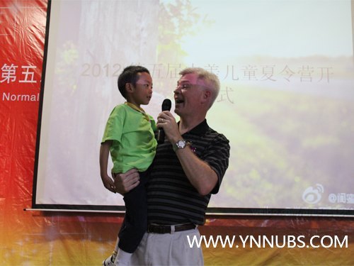 “中—美文化交流英语夏令营”中小学(学前)营顺利开营