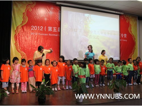 “中—美文化交流英语夏令营”中小学(学前)营顺利开营