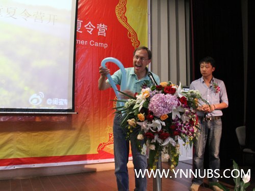 “中—美文化交流英语夏令营”中小学(学前)营顺利开营