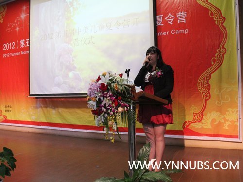 “中—美文化交流英语夏令营”中小学(学前)营顺利开营