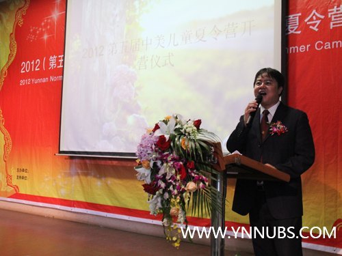 “中—美文化交流英语夏令营”中小学(学前)营顺利开营