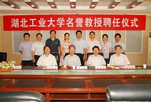 йԺԺʿֿ̨ƼѧУƸҵѧ