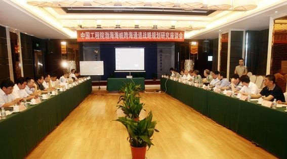 йԺԺʿѯ Ͽ纣̺֮ͨ