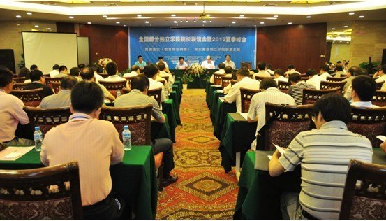 ȫֶѧԺԺ2012ļ˳ٿ