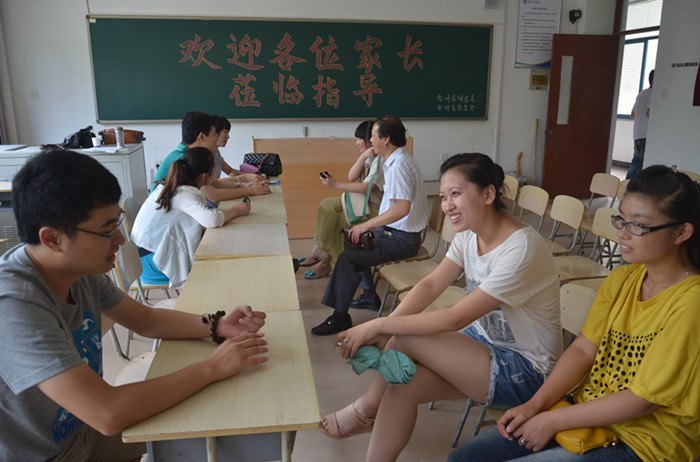 ̨ѧľѧԺУ԰ջ˳ٰ