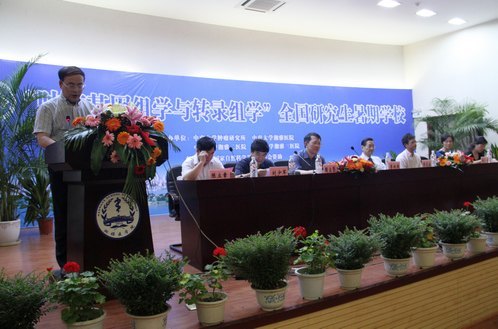 ѧת¼ѧȫоѧУѧϴѧ