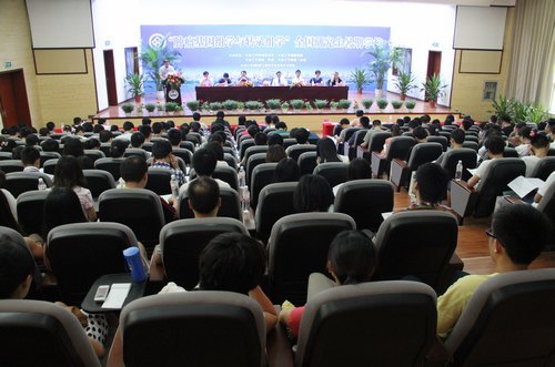 ѧת¼ѧȫоѧУѧϴѧ