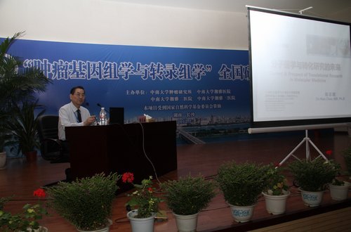 ѧת¼ѧȫоѧУѧϴѧ