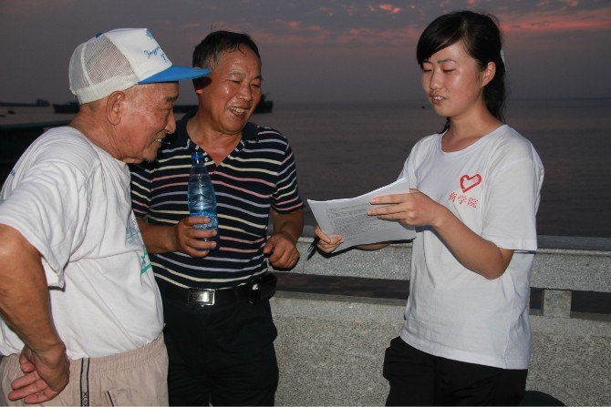 ѧԺѧӡ硱 ð˰ﶴͥ续