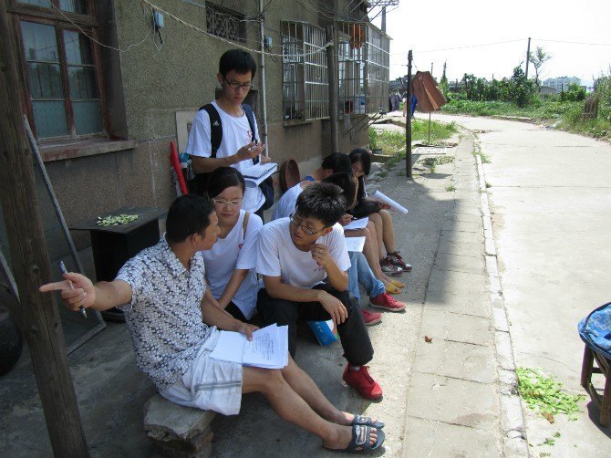 ѧԺѧӡ硱 ð˰ﶴͥ续