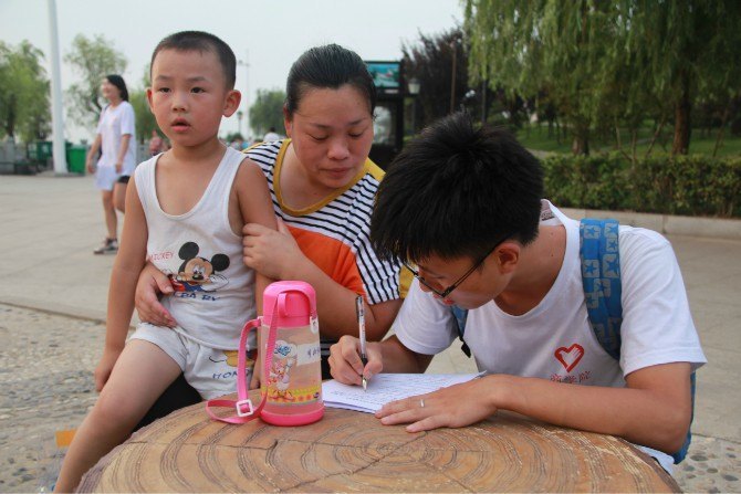 ѧԺѧӡ硱 ð˰ﶴͥ续