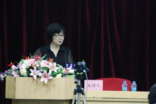 йͥоһ޽۸Ů幤ר⽲