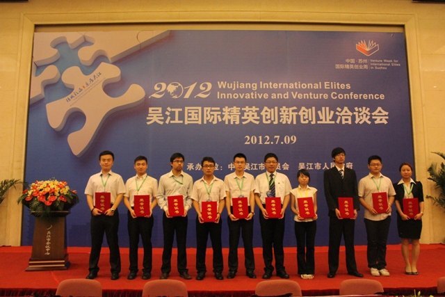 ѧѧٻ׽조ҵ⽭꾫ӢҵȽ