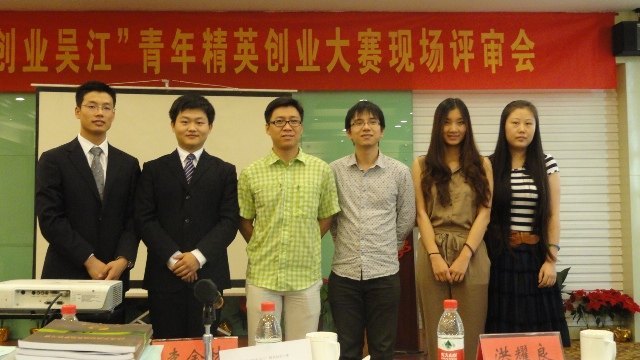 ѧѧٻ׽조ҵ⽭꾫ӢҵȽ