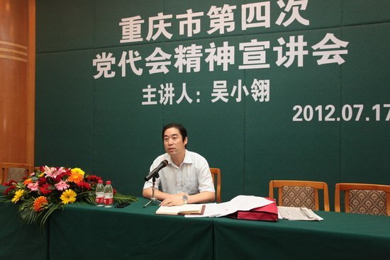 ҽƴѧٿѧϰ᳹ʵеĴεᾫ