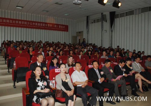 ʦѧѧԺϵСѧӢʦӪ˳Ӫ