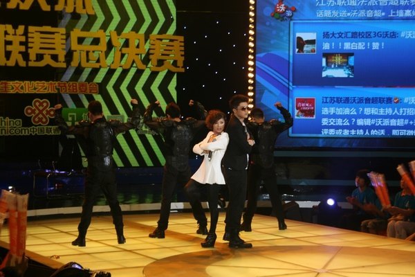 流行音乐学院夺得江苏省大学生艺术节音乐超级联赛冠军