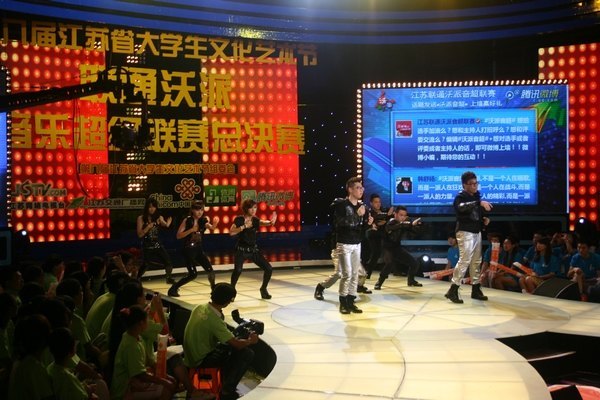 流行音乐学院夺得江苏省大学生艺术节音乐超级联赛冠军