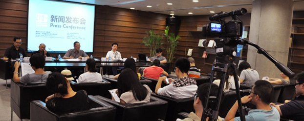 ׽CAFAMδչ?й̬8ѧԺ