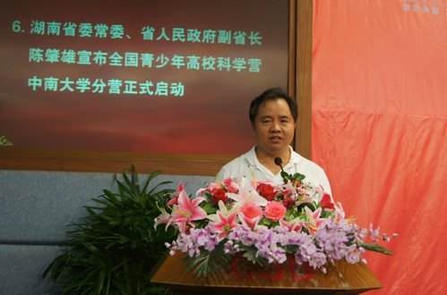 2012ȫУѧӪϴѧӪӪ