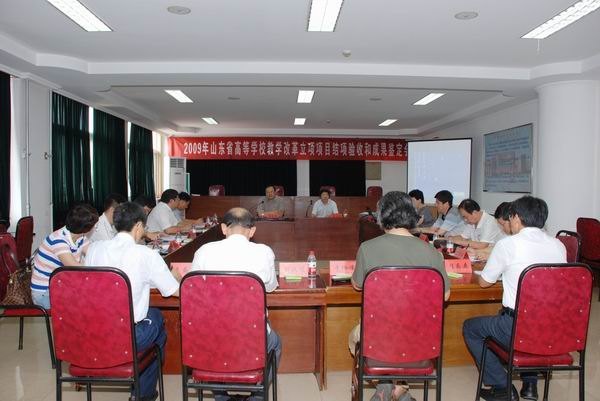 6ĿͨʡУѧĸĿպͳɹ