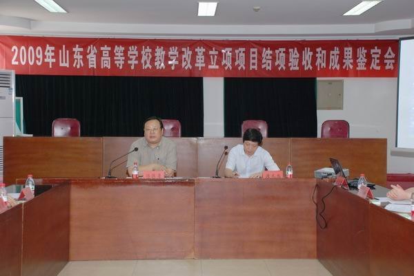 6ĿͨʡУѧĸĿպͳɹ